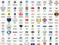 Car brands with icons and names