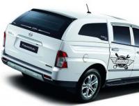 Weaknesses, advantages and disadvantages of SsangYong Actyon Sports